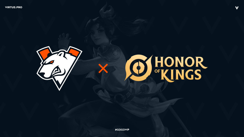 Virtus.pro подписала состав по Honor of Kings